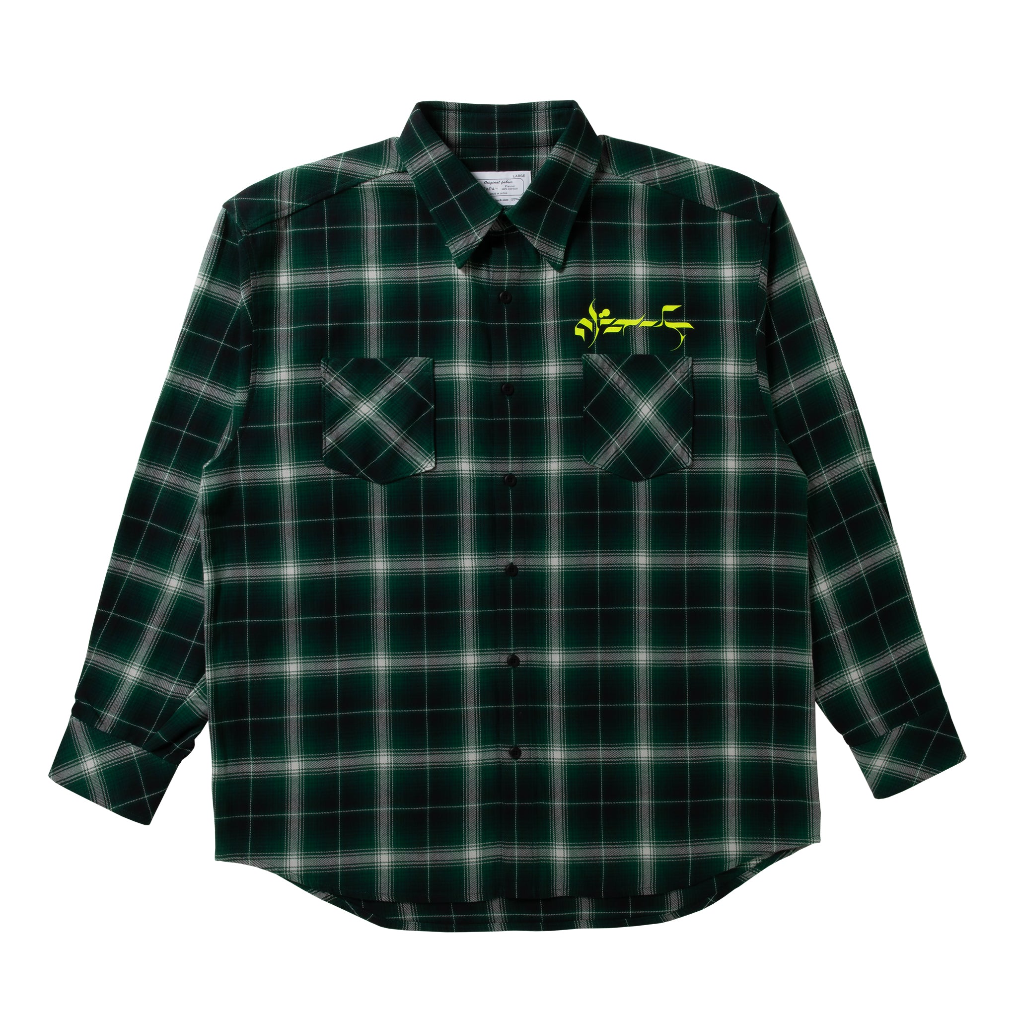 loosejoints≒RAFU - GUCCIMAZE - 'Joints' Fluo printed Flannel shirt (Green)