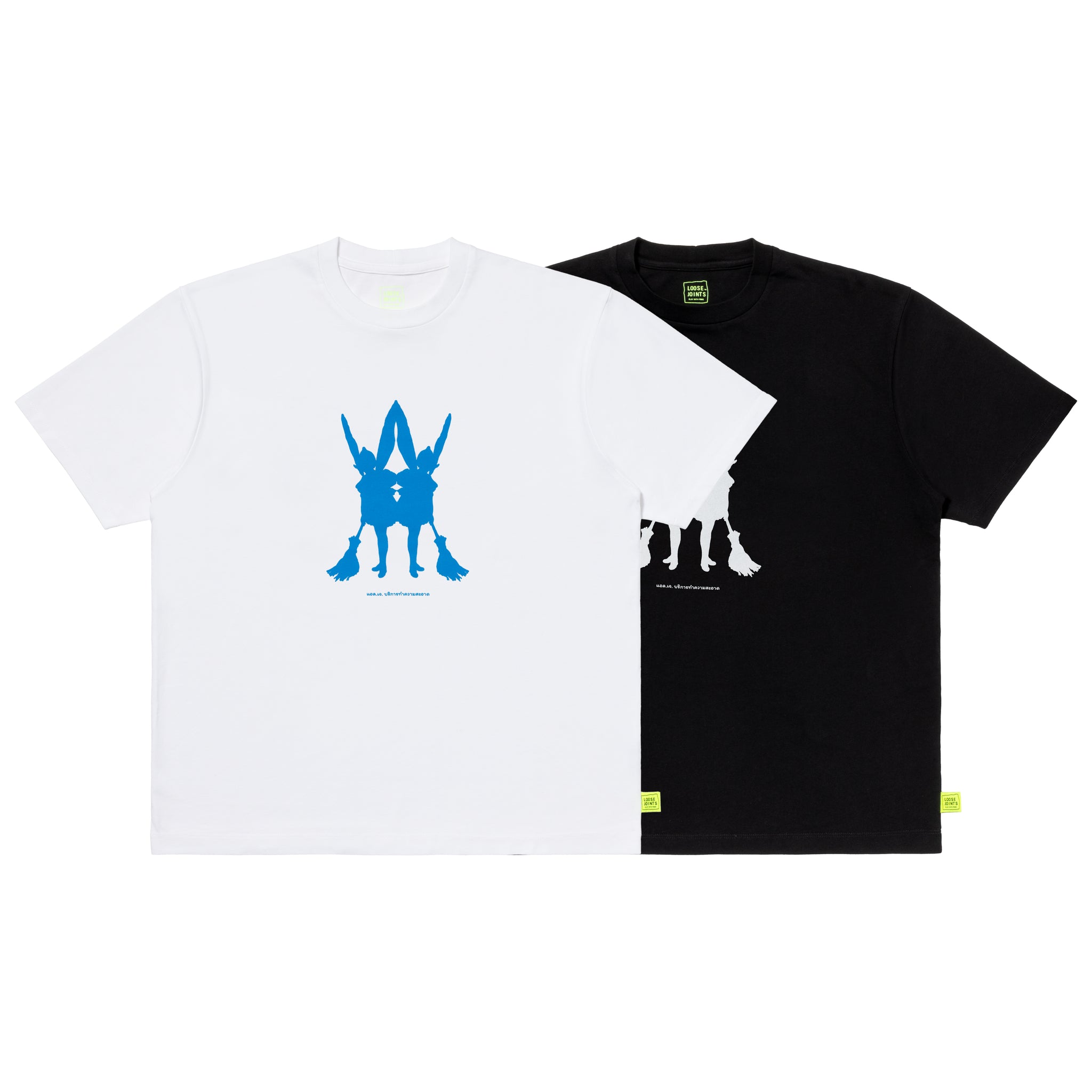 KENSEI YABUNO  - 'BROOM' S/S TEE