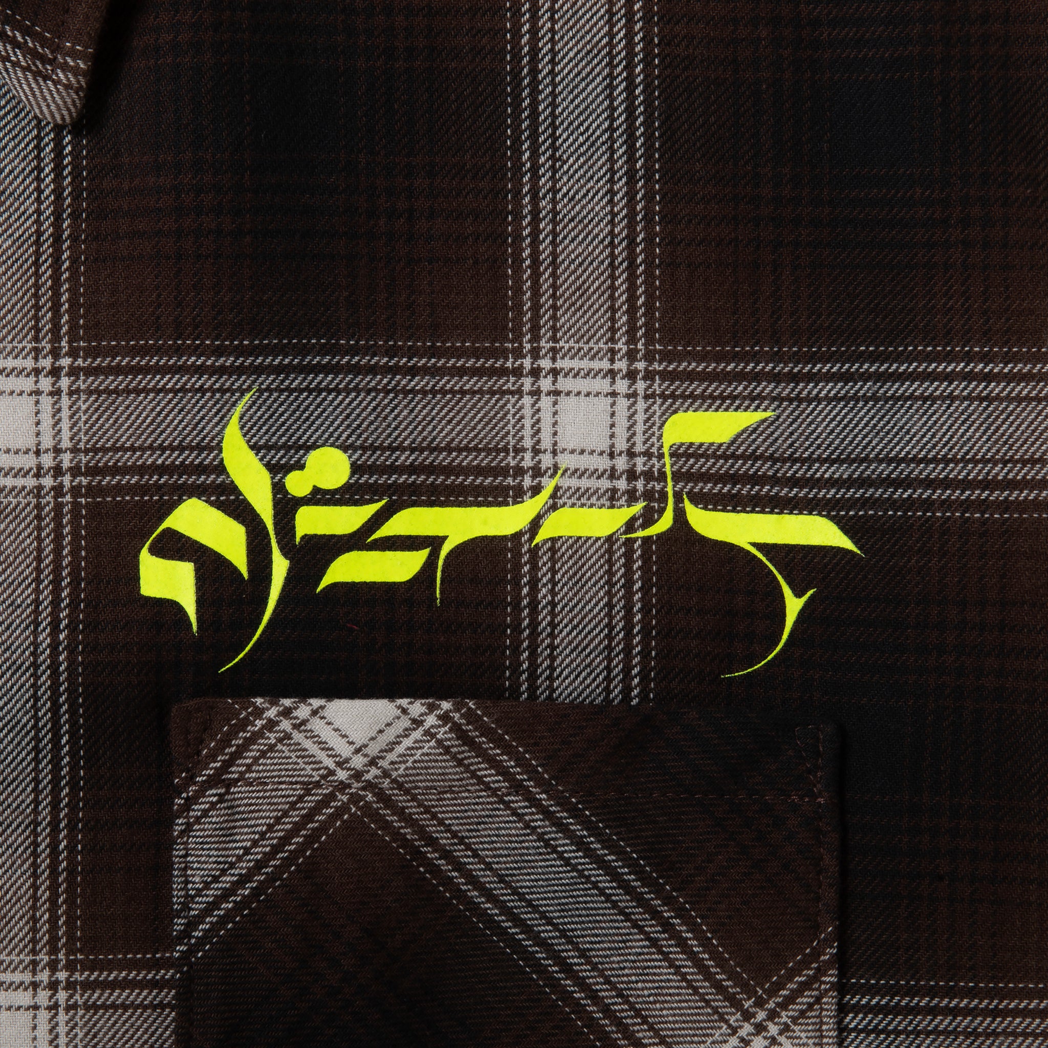 loosejoints≒RAFU - GUCCIMAZE - 'Joints' Fluo printed Flannel shirt (Brown)