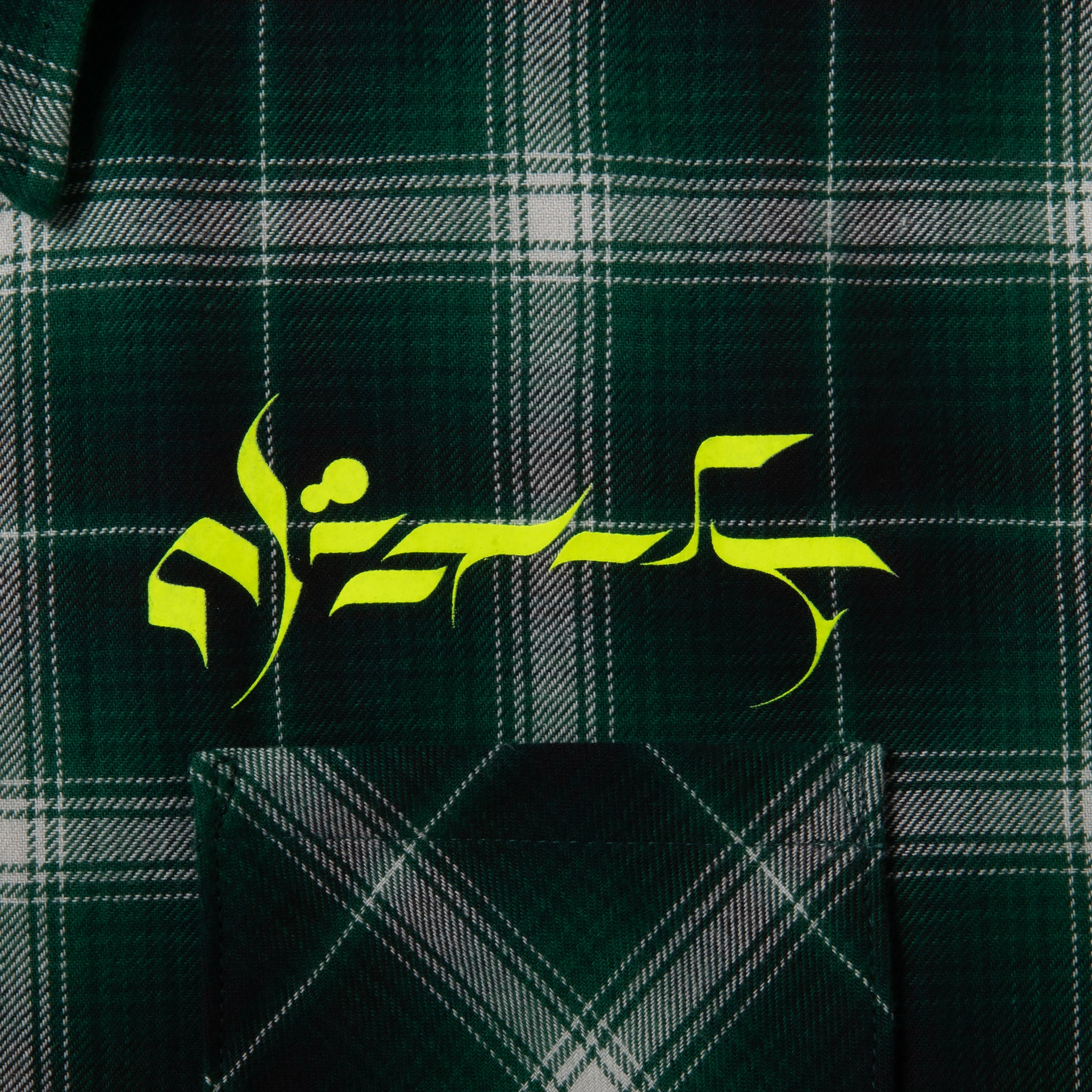 loosejoints≒RAFU - GUCCIMAZE - 'Joints' Fluo printed Flannel shirt (Green)