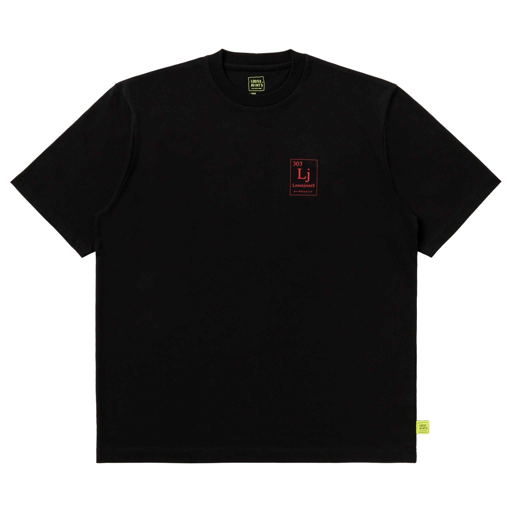 LANE BY BROCHURE Tシャツ yasai SSZ 黒 L 新品‼️ LS24JS003RE – LOOSE JOINTS